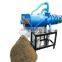 Screw Press Cow Dung Separator Dung Dewatering Machine Animal Manure Dewatering Machine