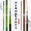 our best fishing rods bank pole fishing rods fishing rod from children