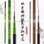 Commercial fishing spining rod 12 ft with fiber glass blank for fishing rod