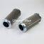 R320C10P UTERS replace of FILTREC hydraulic oil filter element