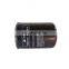 0941/1 Replacement oil filter CompAir Gardner Denver industrial Air Compressor spare parts