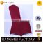 Hotel wedding wholesale chair cover