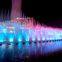 Musical Fountain Contractor