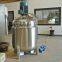 Ice Cream Plant Homogeneous Machine Popsicle Ripening Mixing and Cooling Tank
