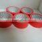 Supply Duct Tape Cloth Duct Tape Waterproof Duct Tape BOPP Sealing Tape