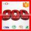Best Quality Permanent Magnet, Alnico Magnet, horseshoe magnet