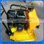 Jining hengwang 2016 vibrating plate compactor & electric plate compactor