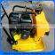 Jining hengwang 2016 Cheap electric vibratory plate compactor prices