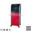 Eco-friendl Low Power Consumption Auto Cheap Water Tanks Fan Cooling
