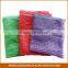 factory price mesh vegetable plastic bag