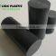 Good Quality Water Expanding Rubber Waterstop Tie 300mm PVC Rod