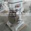 industrial food mixer 40l