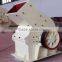 Low Cost Hammer Crusher For Coal/Coke/Limestone
