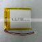 3.7v lithium li ion polymer battery