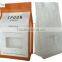 Block Bottom White Kraft Paper Laminated Bags With Clear Window For Food Pack                        
                                                Quality Choice