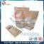 Krafe Paper Bag Manufacturer Alumium Foil & Window Bag