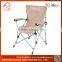 Outdoor Portable Folding Beach Chaise Lounge Chair