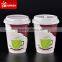 Double wall logo printed disposable 12 oz paper coffee cups with lids                        
                                                Quality Choice