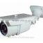 Kendom Popular CCTV Camera CVI Bullet Weather-proof Camera with Vari-focal lens