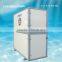 Geothermal heat pump water source water to water heat pump with EN14511