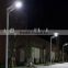 60W Stand Alone Solar LED street light fixture