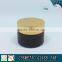 30ml amber cosmetics glass cream jar with aluminum lids                        
                                                Quality Choice