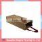 Customizable Stock Price Paper Craft Shopping Bag