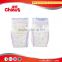 Newborn baby diapers disposable hot sale diapers in China