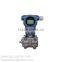 BBZ 1151 Solid sensor differential pressure level transmitter