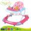 BW-43 Wholesale Baby Walker Price New Model Light-weight Baby Walker