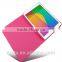 Fashionable Business Style Flip PU Leather Case For Ipad