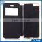 Custom High Quality Simple Series Fashion PU Flid Cover phone Leather Case