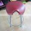 high quality pu foam saddle stool