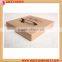 Plain white square cardboard pizza box
