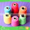 oeko-tex certification normal quality regenerated cotton yarn for carpet
