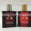 Custom Made Perfume Bottle 50ml