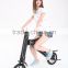 Alibaba china low cost electrical scooter