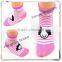 wholesale new design slipper socks for babies retail but wholesale price small MOQ