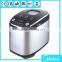 2016 Hot Selling Industrial Bread Maker with Bread Baking Machine