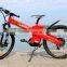 Seagull aluminum e-bike battery case