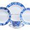 20pcs luxury fine china dinner set , luxury porcelain dinner set , fine chinese porcelain dinner set