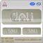 Fashion aluminum small metal tag for bag, shoe, jeans and clothing
