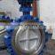 high pressure A216 WCB LT typeProfessional manufacture cheap 4 inch butterfly valve