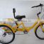 24" Europe standard new model beautiful pedical tricycle(FP-TRI15003)