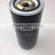 air oil filter air compressor oil spare parts for air compressor kaeser 6.3464.1