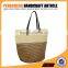 Nature stripe jute with paper straw crochet bag ladies handbag