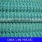 chain link fence 50mmX50mm hole size