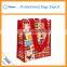Wholesale  shopping websites of pp woven bag bag pp woven