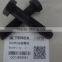 heavy dump truck terex power drive shaft nut bolt manufacturing machinery price