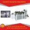 popular polyethylene plastic machine for gloves